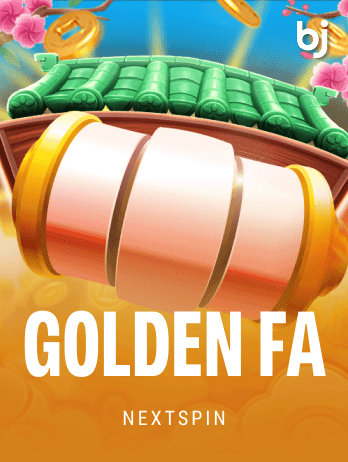 গোল্ডেন ফা